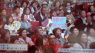f:id:sennsei:20170402140610j:image