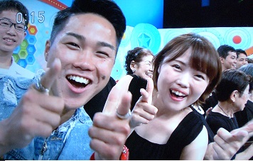 f:id:sennsei:20170827234335j:image