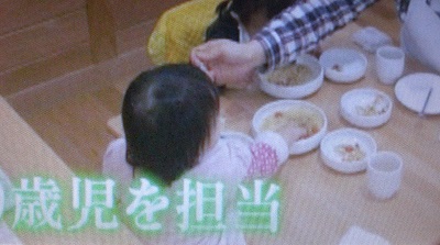 f:id:sennsei:20180305130808j:image