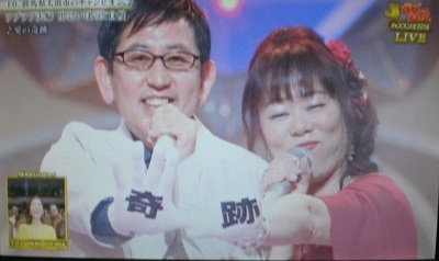 f:id:sennsei:20180305130811j:image