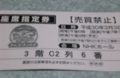 20180305130820