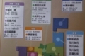 20180305135141