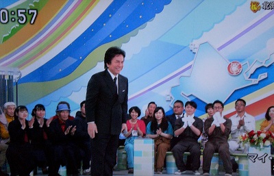 f:id:sennsei:20180401141901j:image