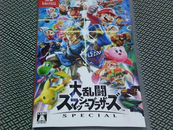 f:id:sennsei:20181209141004j:image
