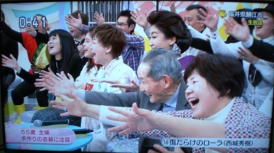 f:id:sennsei:20190203145016j:plain f:id:sennsei:20190203145016j:plain