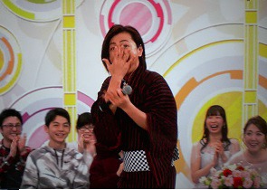 f:id:sennsei:20190406181501j:plain