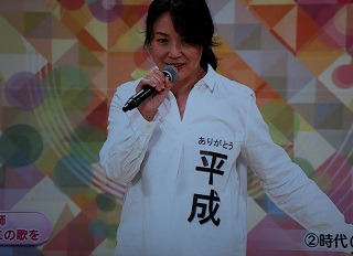 f:id:sennsei:20190503134808j:plain f:id:sennsei:20190503134808j:plain