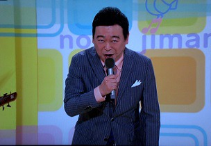 f:id:sennsei:20190518221335j:plain