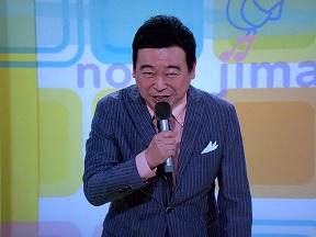 f:id:sennsei:20190518221351j:plain
