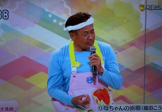 f:id:sennsei:20190614145941j:plain