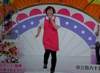 f:id:sennsei:20190727171226j:plain