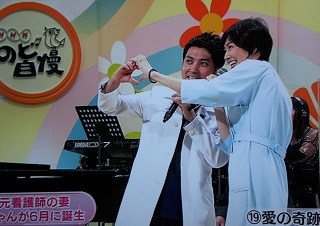 f:id:sennsei:20191013214632j:plain