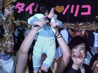 f:id:sennsei:20191013214644j:plain