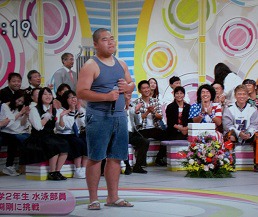 f:id:sennsei:20191013220834j:plain