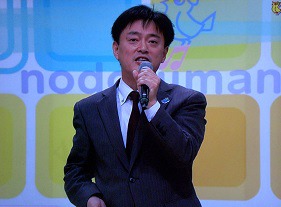f:id:sennsei:20191109214955j:plain