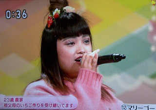 f:id:sennsei:20200208215207j:plain