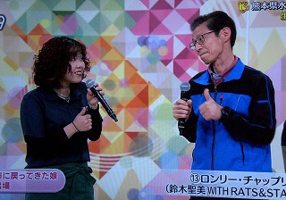 f:id:sennsei:20200209182253j:plain f:id:sennsei:20200209182253j:plain