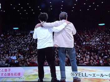 f:id:sennsei:20200209182313j:plain f:id:sennsei:20200209182313j:plain