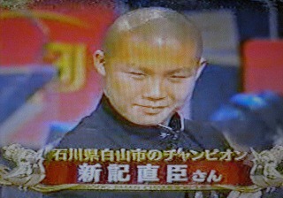 f:id:sennsei:20200307232413j:plain