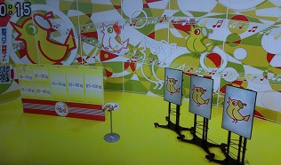 f:id:sennsei:20201020212900j:plain