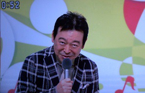 f:id:sennsei:20201020212957j:plain