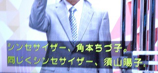 f:id:sennsei:20201021001200j:plain