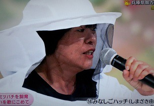 f:id:sennsei:20201115004020j:plain