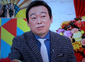 f:id:sennsei:20210101003451j:plain