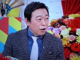 f:id:sennsei:20210101003511j:plain