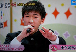 f:id:sennsei:20210101163219j:plain