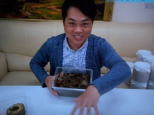 f:id:sennsei:20210213224021j:plain