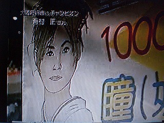 f:id:sennsei:20210510010958j:plain