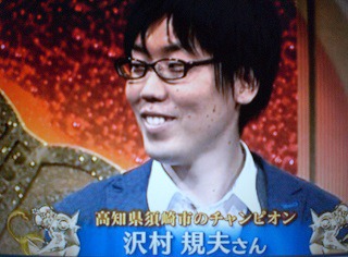 f:id:sennsei:20210510015015j:plain