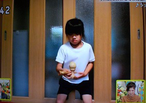 f:id:sennsei:20210810163625j:plain