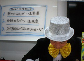 f:id:sennsei:20210810163813j:plain