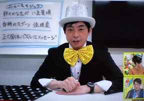 f:id:sennsei:20210810164001j:plain