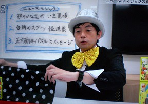 f:id:sennsei:20210810164114j:plain