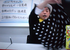 f:id:sennsei:20210810164208j:plain