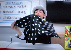 f:id:sennsei:20210810164321j:plain