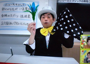 f:id:sennsei:20210810164409j:plain