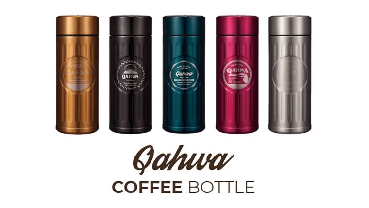 レビュー コーヒー用におしゃれな水筒 Qahwa カフア コーヒーボトル ひか ログ