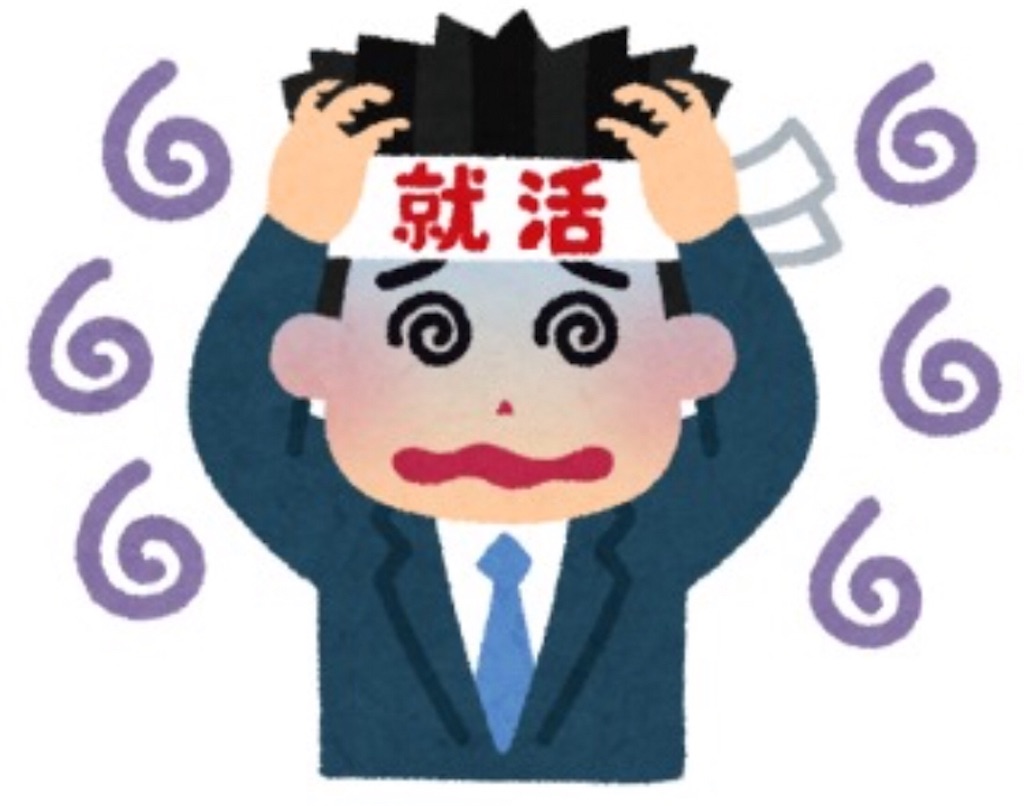f:id:seno_osan:20180730202235j:image f:id:seno_osan:20180730202235j:image