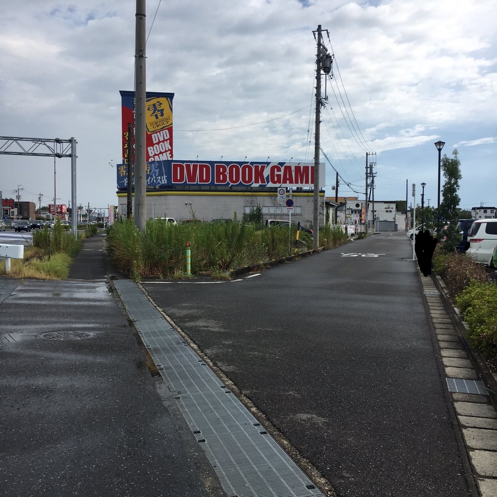 f:id:senobi-off:20160815190631j:plain f:id:senobi-off:20160815190631j:plain