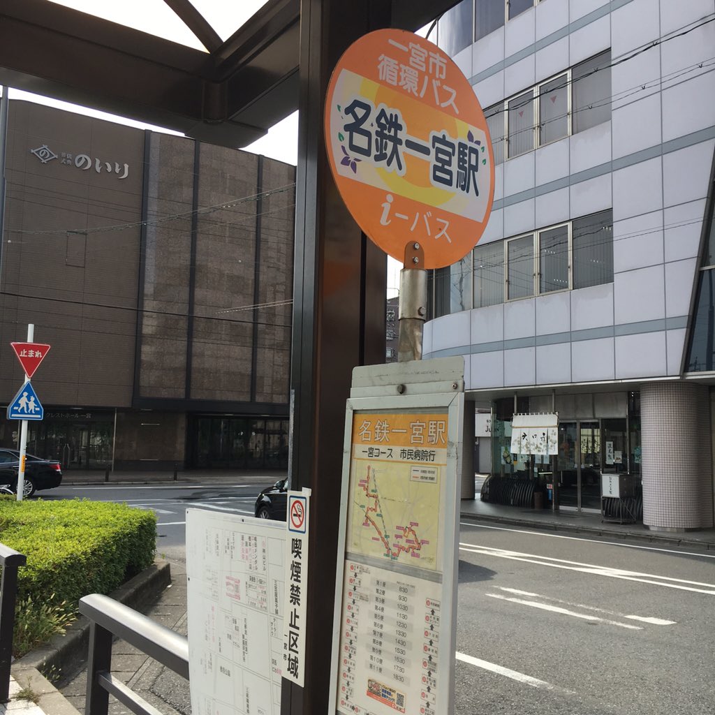 f:id:senobi-off:20160815192017j:plain f:id:senobi-off:20160815192017j:plain