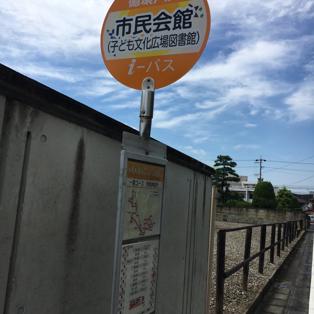 f:id:senobi-off:20160815192729j:plain f:id:senobi-off:20160815192729j:plain