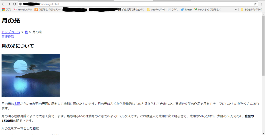f:id:senobro:20170430221034p:plain f:id:senobro:20170430221034p:plain