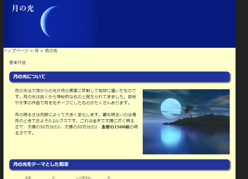 f:id:senobro:20170501131706p:plain f:id:senobro:20170501131706p:plain