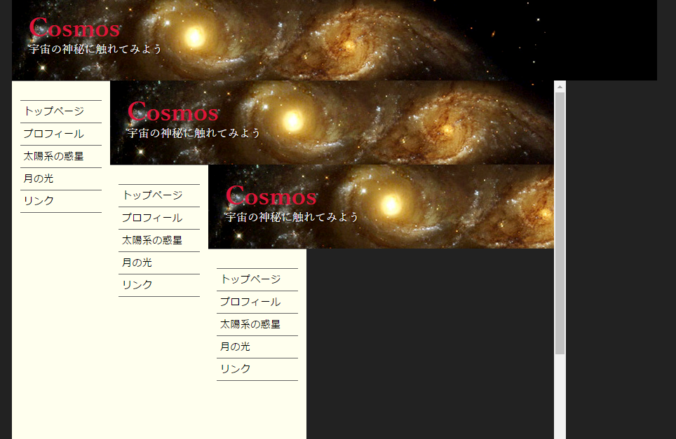 f:id:senobro:20170503200937p:plain f:id:senobro:20170503200937p:plain