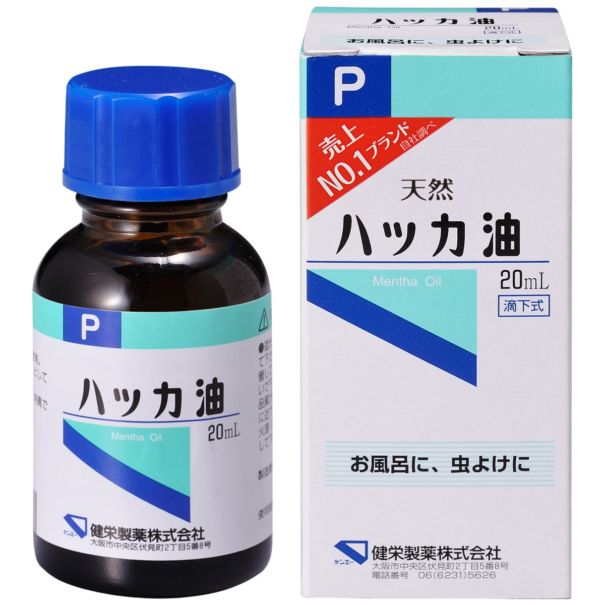 f:id:senona:20190703143808p:plain f:id:senona:20190703143808p:plain