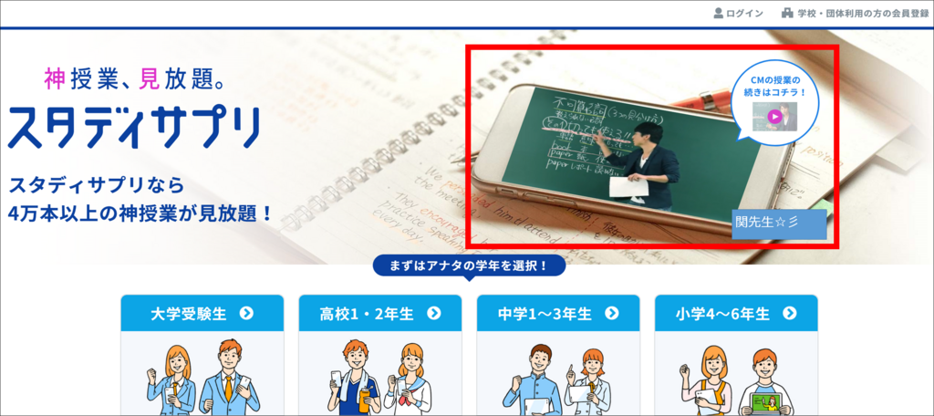 f:id:senonichijo:20180324150716p:plain f:id:senonichijo:20180324150716p:plain